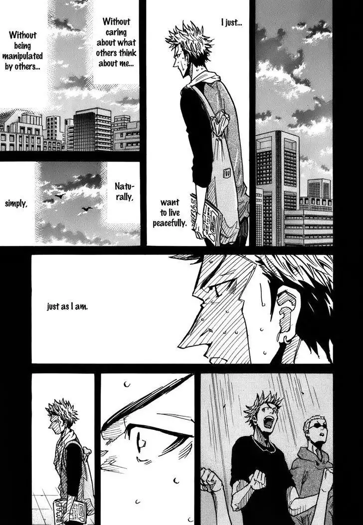 Giant Killing Chapter 238 32